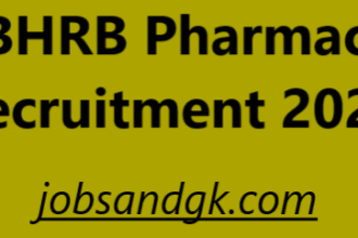 WBHRB Pharmacist Recruitment 2025