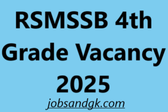 RSMSSB 4th Grade Vacancy 2025