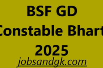 BSF GD Constable Bharti 2025