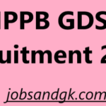 IPPB GDS Recruitment 2025
