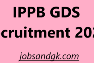 IPPB GDS Recruitment 2025