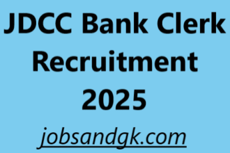 JDCC Bank Clerk Recruitment 2025