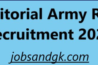 Territorial Army Rally Recruitment 2025