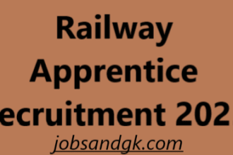 Railway Apprentice Recruitment 2025