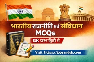 Indian Polity and Constitution MCQ