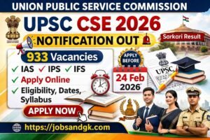 UPSC CSE 2026